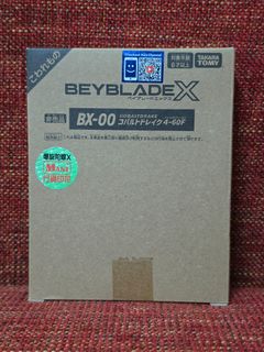 （分類：）位於 。 由 envilkun80751 提交（商品編號 1451247764，圖片 1）。簡介： 。