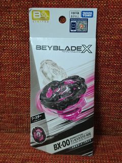 （分類：）位於 。 由 envilkun80751 提交（商品編號 1451245694，圖片 1）。簡介： 。
