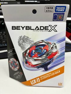 （分類：）位於 。 由 luiyan 提交（商品編號 1451236804，圖片 1）。簡介： 。