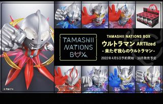 (Category: ) located in . Submitted by jjyaki (Listing ID 1451257801, Image 1). Description: .