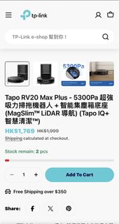 （分類：）位於 。 由 trytry000 提交（商品編號 1451311521，圖片 1）。簡介： 。