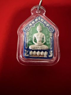 (Category: ) located in . Submitted by pz_sacred_amulets (Listing ID 1451274853, Image 1). Description: .