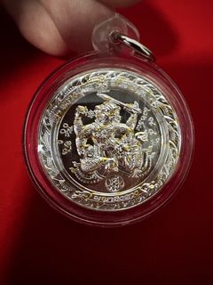 (Category: ) located in . Submitted by pz_sacred_amulets (Listing ID 1451272456, Image 1). Description: .