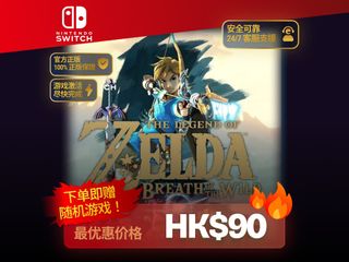 （分類：）位於 。 由 play.town 提交（商品編號 1451219292，圖片 1）。簡介： 。