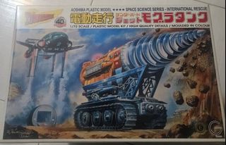 （分類：）位於 。 由 zerokinchan 提交（商品編號 1451152907，圖片 1）。簡介： 。