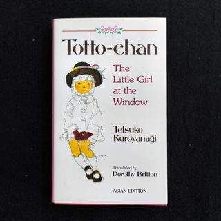 (Category: ) located in . Submitted by mk.books (Listing ID 1451206142, Image 1). Description: .
