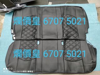 （分類：）位於 。 由 evboy 提交（商品編號 1451219073，圖片 1）。簡介： 。