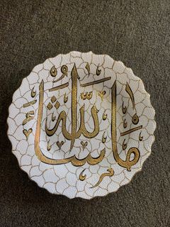(Category: ) located in . Submitted by arabstreet (Listing ID 1451171980, Image 1). Description: .