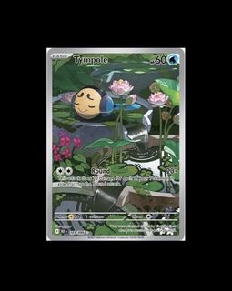 (Category: ) located in . Submitted by ss_tcg (Listing ID 1451176428, Image 1). Description: .