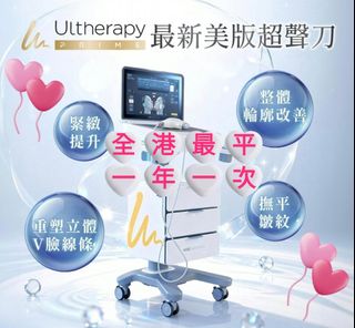 （分類：）位於 。 由 kingpotrading 提交（商品編號 1443236305，圖片 1）。簡介： 。
