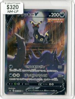 (Category: ) located in . Submitted by bosstcg (Listing ID 1451279432, Image 1). Description: .