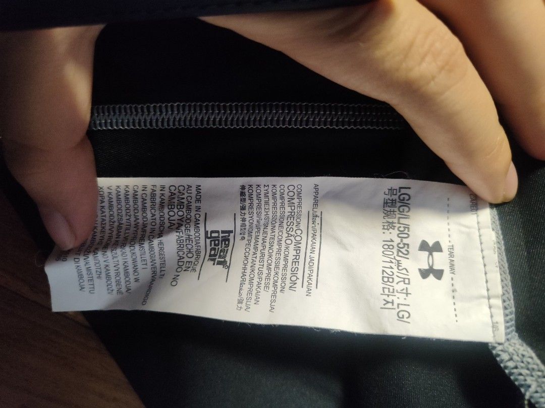UNDER ARMOUR Compression Shirt (Category: Activewear) located in Zamboanga. Submitted by hirayangbuwan (Listing ID 1451157024, Image 3). Description: L: 68 cm W: 46 cm Under Amour Compression Shirt No damages, tears, or stains Original / Authentic Black Color MOP: Gcash/ Bank Transfer MOD: J&T / LBC.