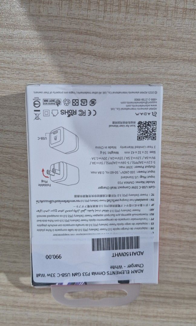 USB-C 33W Compact Wall Charger (Category: Chargers) located in Manila. Submitted by alexisjules27 (Listing ID 1451213118, Image 2). Description: Brand new USB-C 33W Compact Wall Charger. Price is Negotiable.