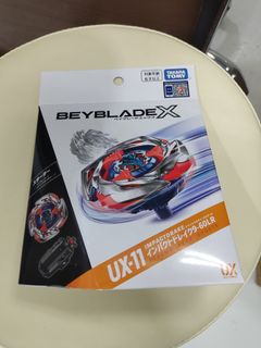 （分類：）位於 。 由 lingkibd 提交（商品編號 1451235385，圖片 1）。簡介： 。