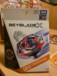 （分類：）位於 。 由 allyouneed.isme 提交（商品編號 1451166058，圖片 1）。簡介： 。