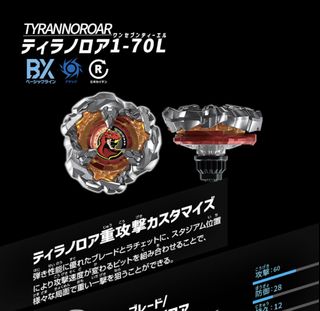 （分類：）位於 。 由 cswong52 提交（商品編號 1451275854，圖片 1）。簡介： 。