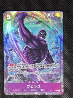 (Category: ) located in . Submitted by zephie19 (Listing ID 1451268113, Image 1). Description: .