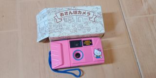 (Category: ) located in . Submitted by Shoppe.Ups (Listing ID 1451321937, Image 1). Description: .