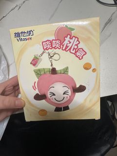（分類：）位於 。 由 avocadoprotect 提交（商品編號 1451301522，圖片 1）。簡介： 。
