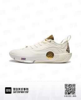 （分類：）位於 。 由 mcjim745 提交（商品編號 1451161929，圖片 1）。簡介： 。