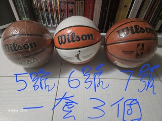 （分類：）位於 。 由 lam_fender 提交（商品編號 1451288812，圖片 1）。簡介： 。