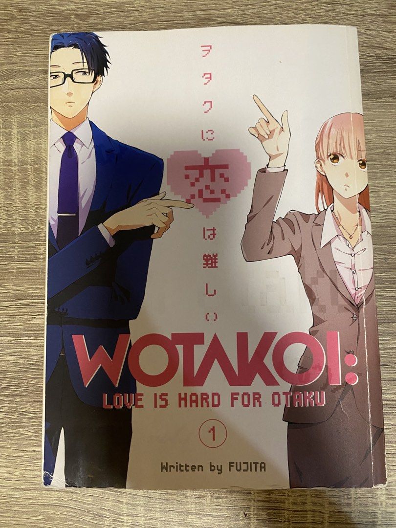 Wotakoi - Volumes 1&2 (Category: Comics & Manga) located in Manila. Submitted by frogsfairyknots (Listing ID 1451263120, Image 1). Description: DM for details .