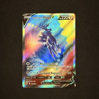 (Category: ) located in . Submitted by liquid.hydrogen (Listing ID 1451303317, Image 1). Description: .