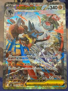 (Category: ) located in . Submitted by iloveditto (Listing ID 1451234718, Image 1). Description: .