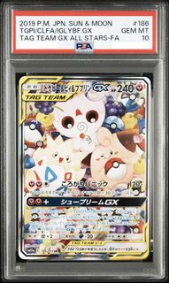 (Category: ) located in . Submitted by glazeon (Listing ID 1451311056, Image 1). Description: .