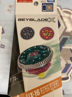 （分類：）位於 。 由 m3dafandamn 提交（商品編號 1451316902，圖片 1）。簡介： 。