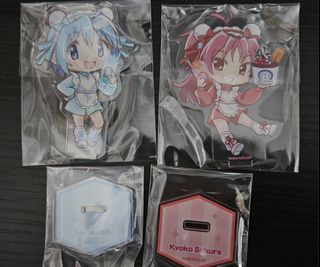 （分類：）位於 。 由 Sad951 提交（商品編號 1451317369，圖片 1）。簡介： 。