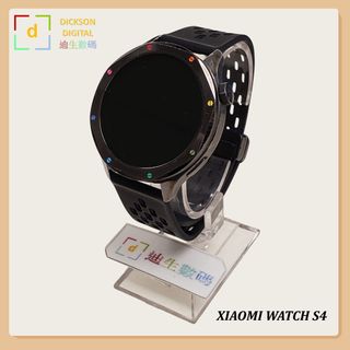 Smart watch 智能手錶 Collection item 2