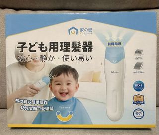 （分類：）位於 。 由 chanck11 提交（商品編號 1451301526，圖片 1）。簡介： 。