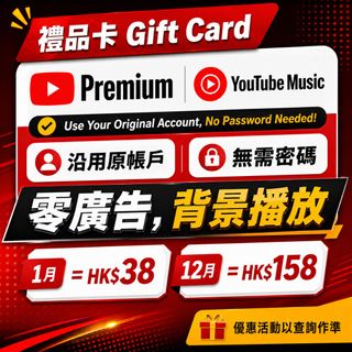 （分類：）位於 。 由 wisehawk-1f5d 提交（商品編號 1451301671，圖片 1）。簡介： 。