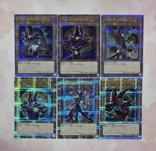 (Category: ) located in . Submitted by simply.cards (Listing ID 1451280300, Image 1). Description: .