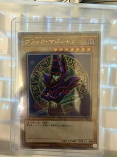 （分類：）位於 。 由 aska3 提交（商品編號 1451265608，圖片 1）。簡介： 。