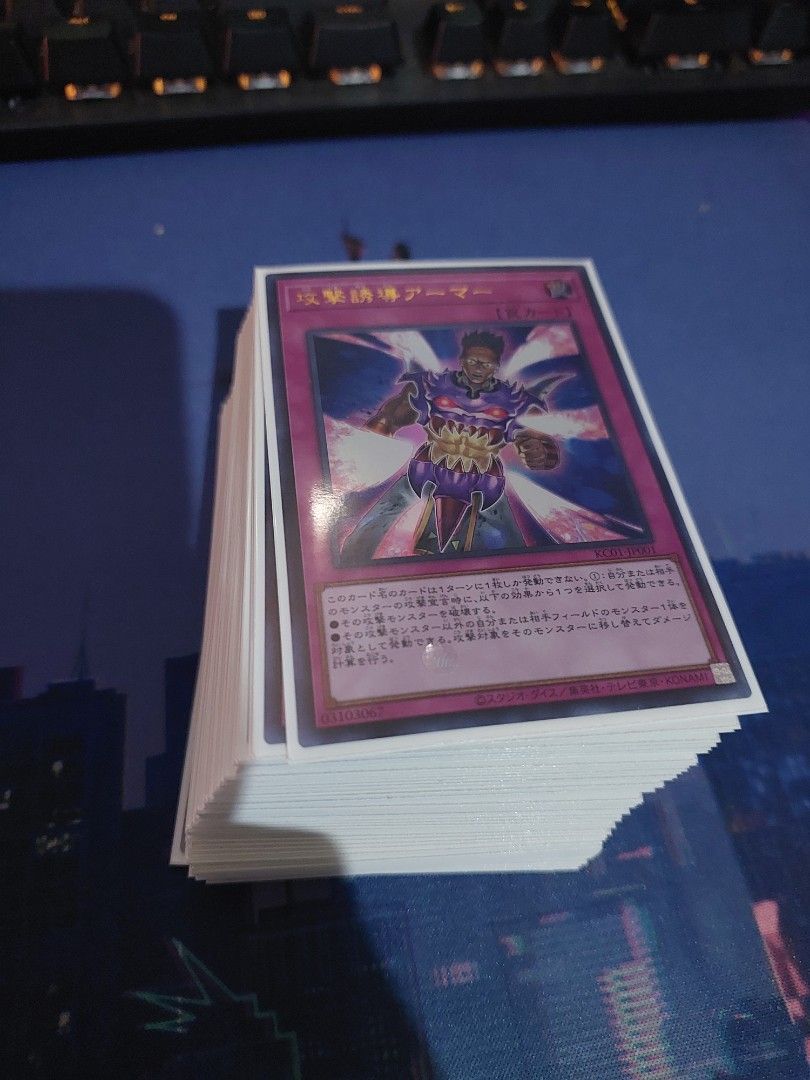 YuGiOh Kaiba Briefcase Deck Complete (Category: Card Boxes & Cases) located in Balanga. Submitted by coolballoon (Listing ID 1451201695, Image 1). Description: Complete KC01 kaiba briefcase deck. All cards are foil. Sleeved and put in binder.