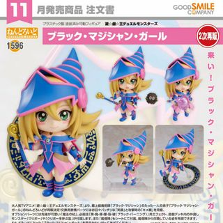 （分類：）位於 。 由 dknytoys 提交（商品編號 1451460755，圖片 1）。簡介： 。