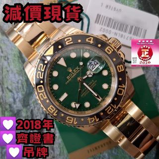 （分類：）位於 。 由 365watch 提交（商品編號 1451433273，圖片 1）。簡介： 。