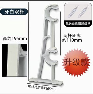 （分類：）位於 。 由 ywkwill 提交（商品編號 1451325440，圖片 1）。簡介： 。