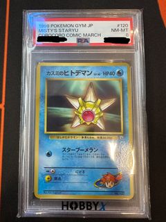 （分類：）位於 。 由 yeahyeahbby 提交（商品編號 1451403675，圖片 1）。簡介： 。