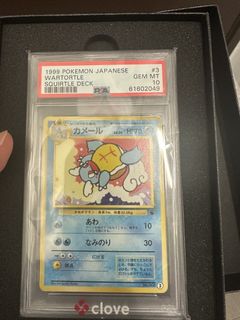 （分類：）位於 。 由 kingkanchoy51286 提交（商品編號 1451478749，圖片 1）。簡介： 。