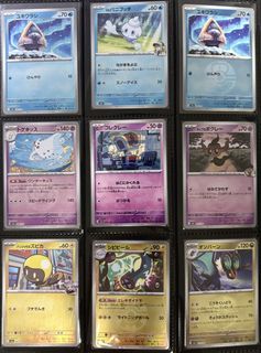 (Category: ) located in . Submitted by gentlebig (Listing ID 1451475259, Image 1). Description: .