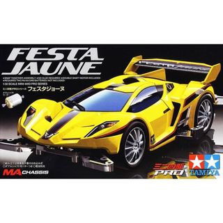 (Category: ) located in . Submitted by tamiya_sg (Listing ID 1451354433, Image 1). Description: .