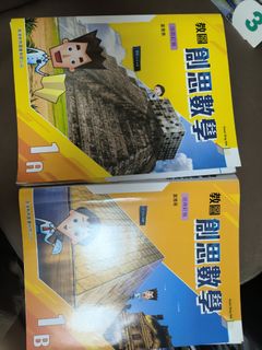 （分類：）位於 。 由 holaallo 提交（商品編號 1451441017，圖片 1）。簡介： 。