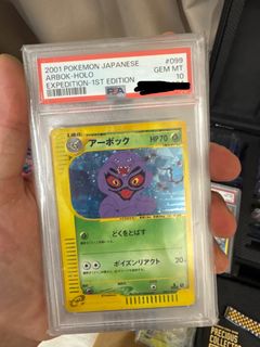 （分類：）位於 。 由 jason4477 提交（商品編號 1451470044，圖片 1）。簡介： 。