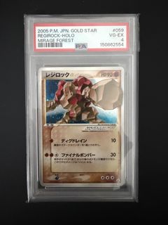 （分類：）位於 。 由 eluwyn 提交（商品編號 1451362337，圖片 1）。簡介： 。
