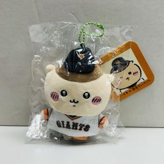 （分類：）位於 。 由 chiikawa.claw.lover 提交（商品編號 1451416087，圖片 1）。簡介： 。