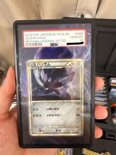 （分類：）位於 。 由 jason4477 提交（商品編號 1451473680，圖片 1）。簡介： 。
