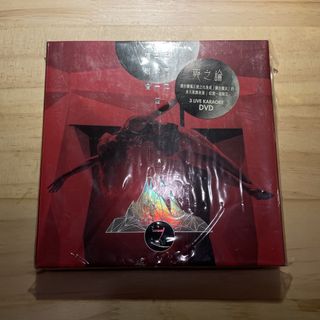 （分類：）位於 。 由 choco_cracker 提交（商品編號 1451457215，圖片 1）。簡介： 。